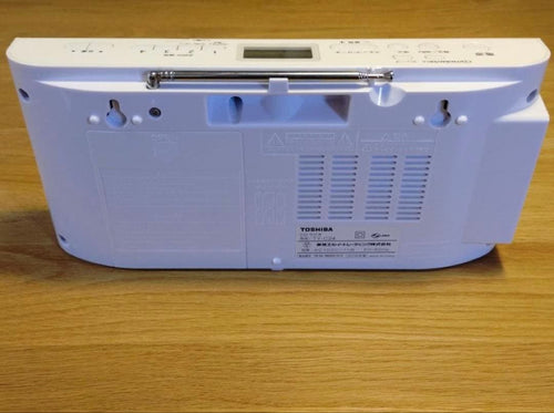 Toshiba Portable Cd Player Ty-C24