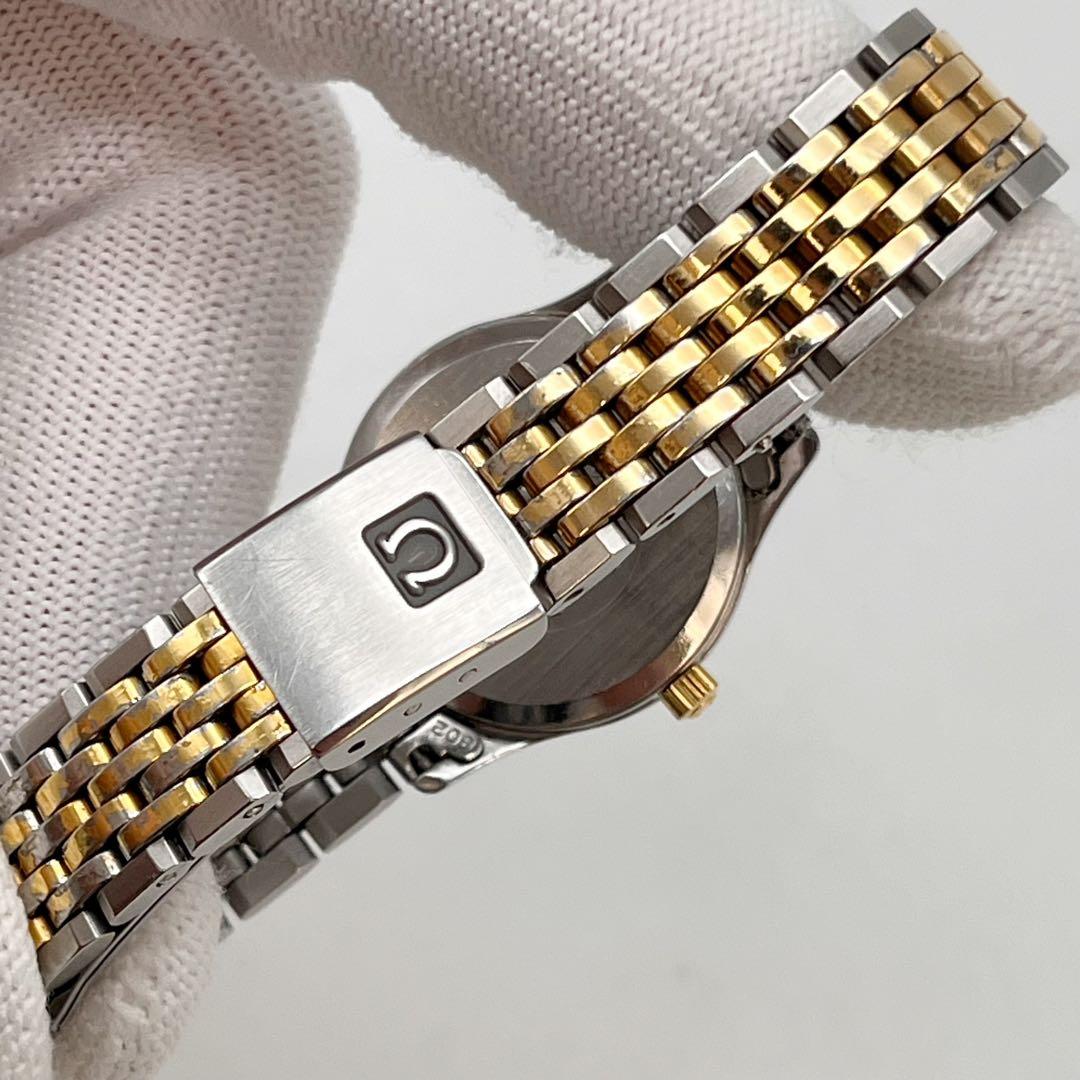Omega Quartz Watches