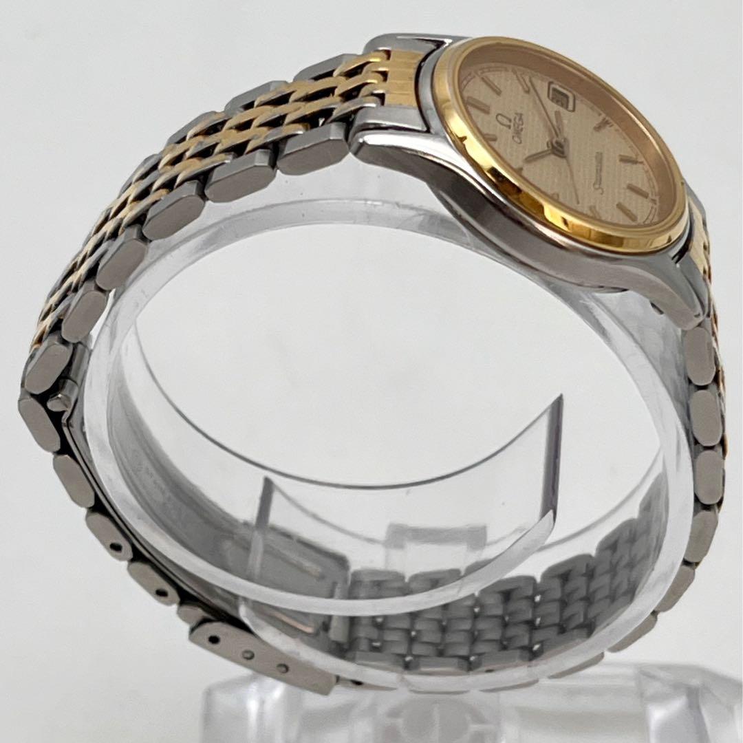 Omega Quartz Watches