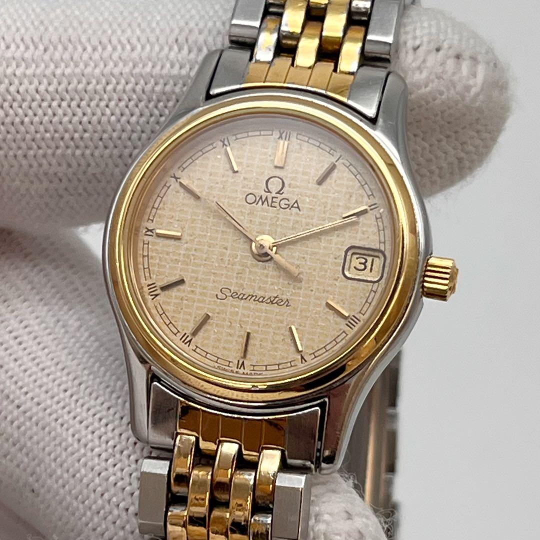 Omega Quartz Watches