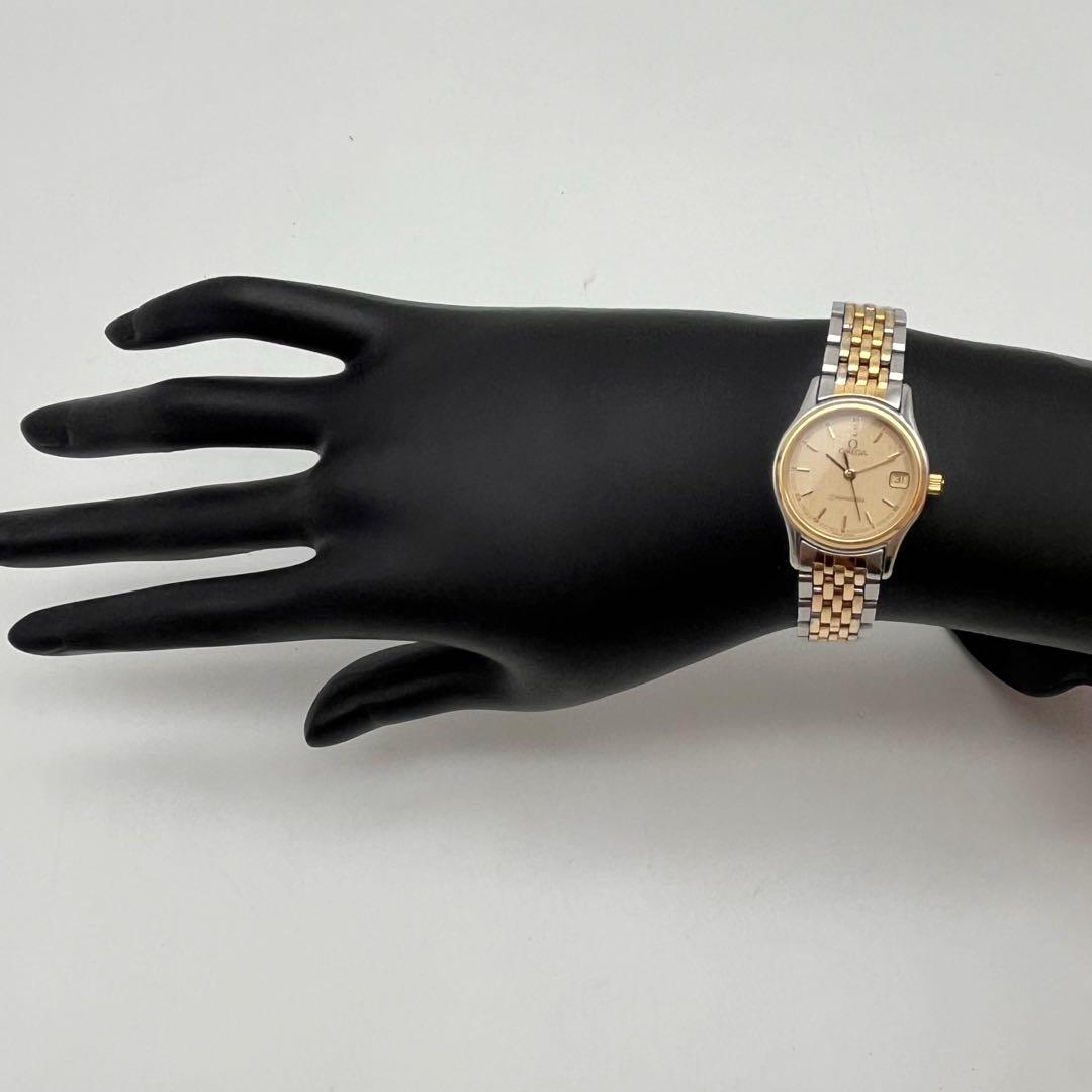 Omega Quartz Watches