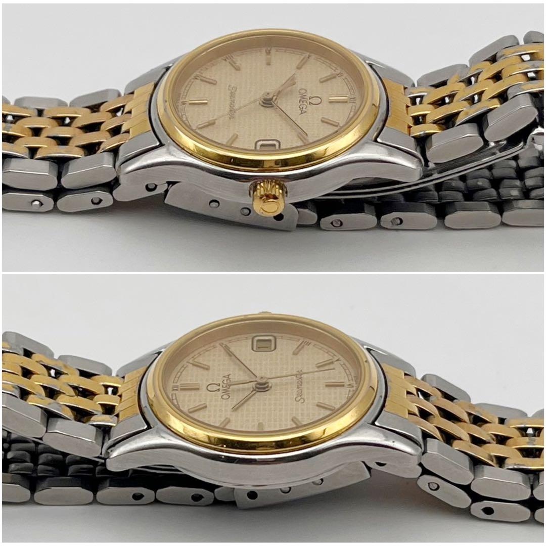 Omega Quartz Watches