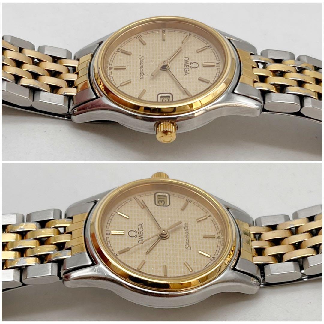 Omega Quartz Watches
