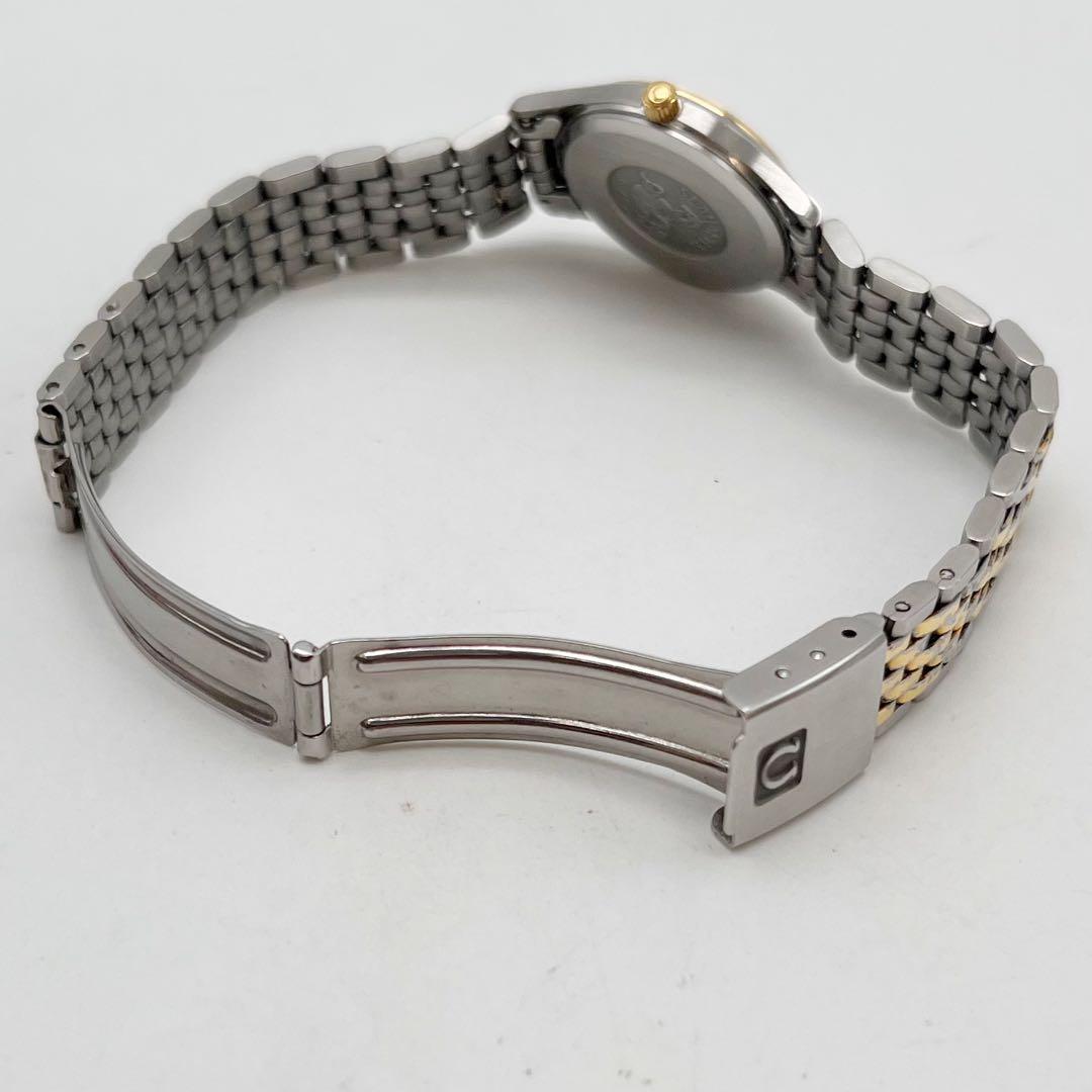 Omega Quartz Watches
