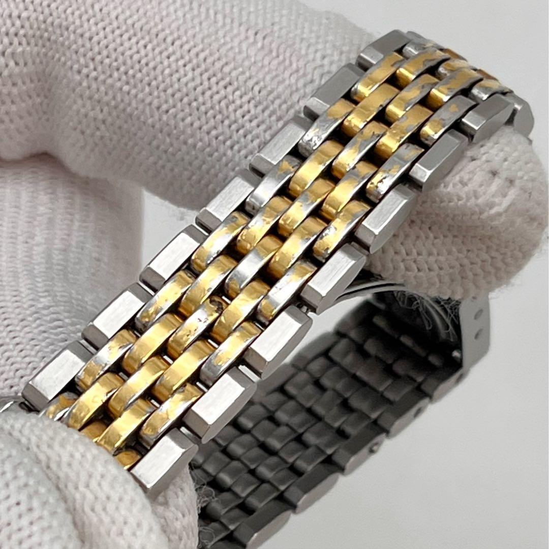 Omega Quartz Watches
