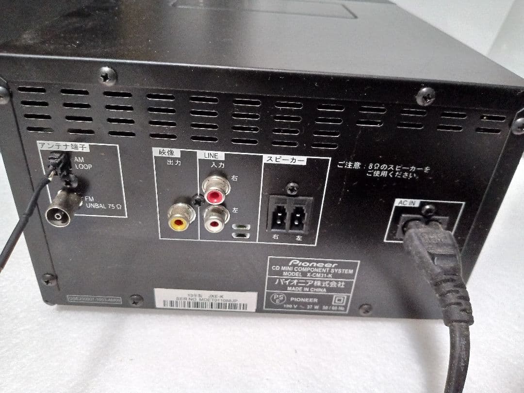 Pioneer Cd, Md Cassette Decks X-Cm31-K Sony