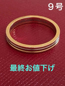 Cartier Rings 49