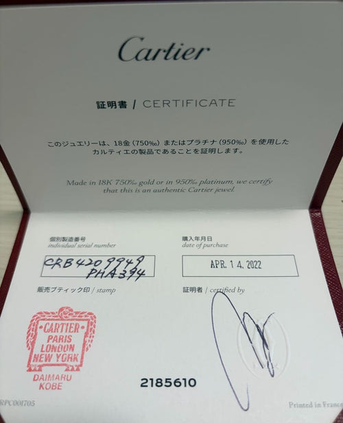 Cartier Rings 49