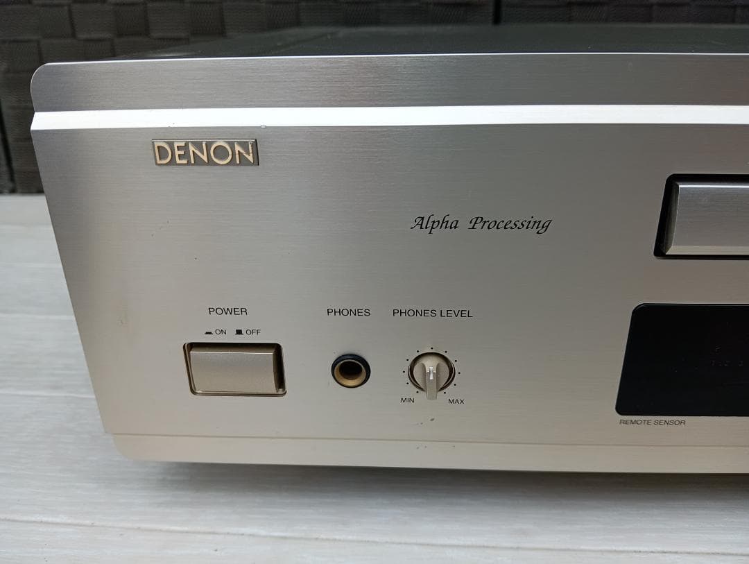 Denon Cd Sacd Player Dcd-1550Ar