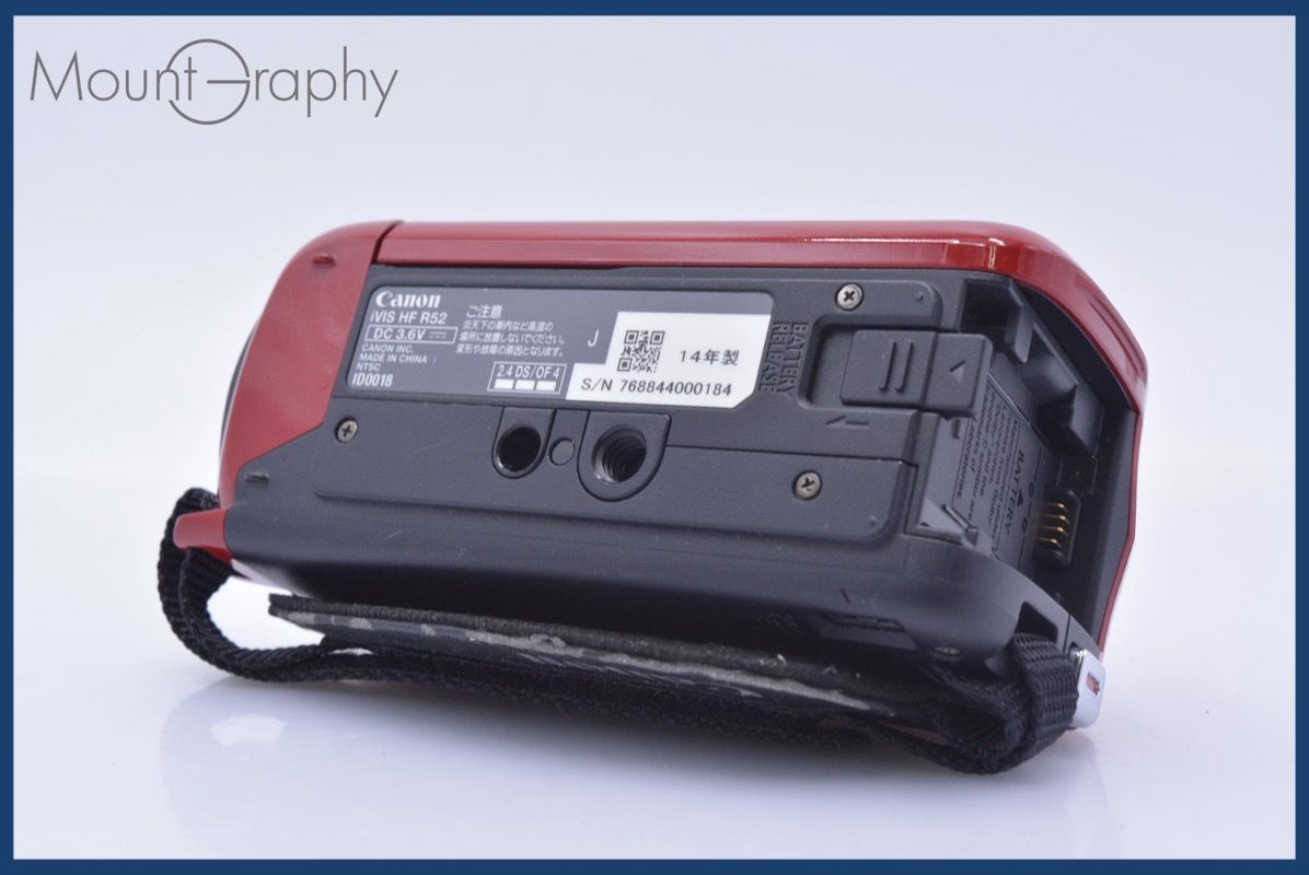 Video Camera Body Canon Ivis Hf R52 32X #Mj9022