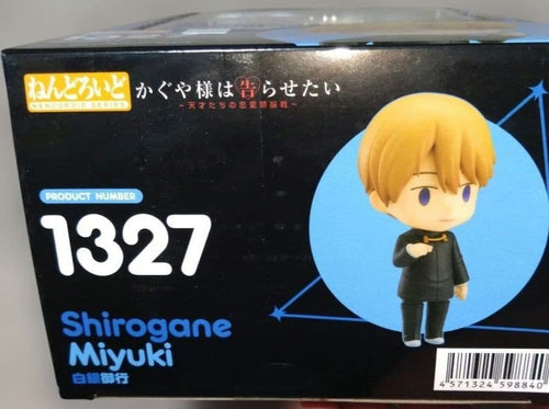 Good Smile Company Other