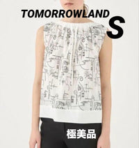 Tomorrowland Sleeveless