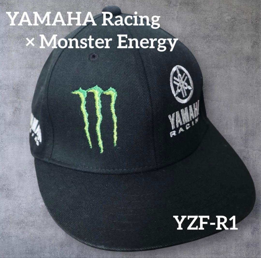 Yamaha Other 8 Motogp
