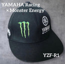 Yamaha Other 8 Motogp