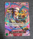 One Piece Card Game Sp Op13-031 R
