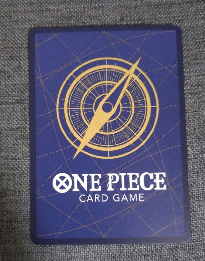 One Piece Card Game Sp Op13-031 R