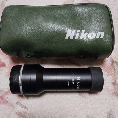 Nikon Lens (Zoom) F13.3