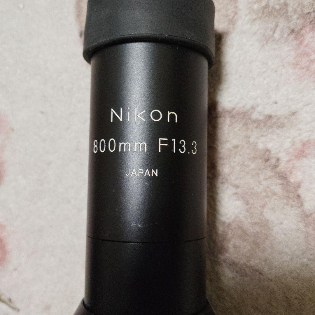 Nikon Lens (Zoom) F13.3