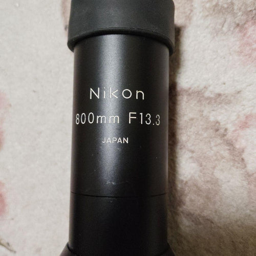 Nikon Lens (Zoom) F13.3