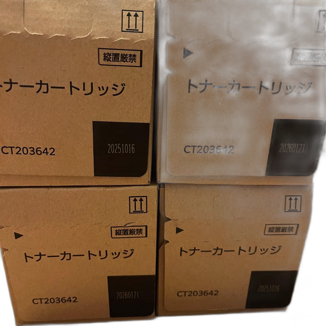 Fujifilm Toner Cartridge Ct203642 4