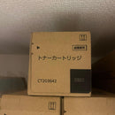 Fujifilm Toner Cartridge Ct203642 4