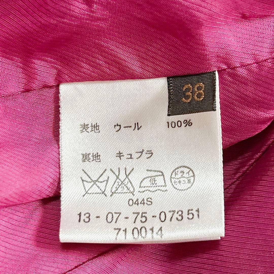 Tomorrowland Tailored Jackets
