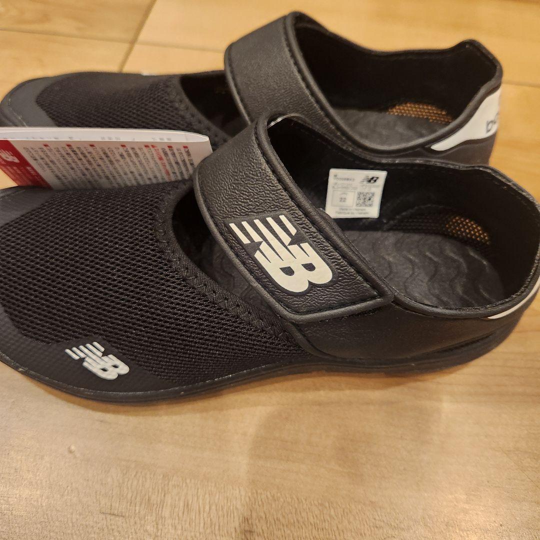 New Balance Other Yo208Bk2