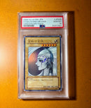 Yu-Gi-Oh! Ocg Duel Monsters (Japanese) Psa10 Yap1-Jp005