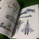 Hobbies, Sports, Practical Use