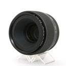 Contax Others Makro-Planar T*60/2.8 C Mm(J)