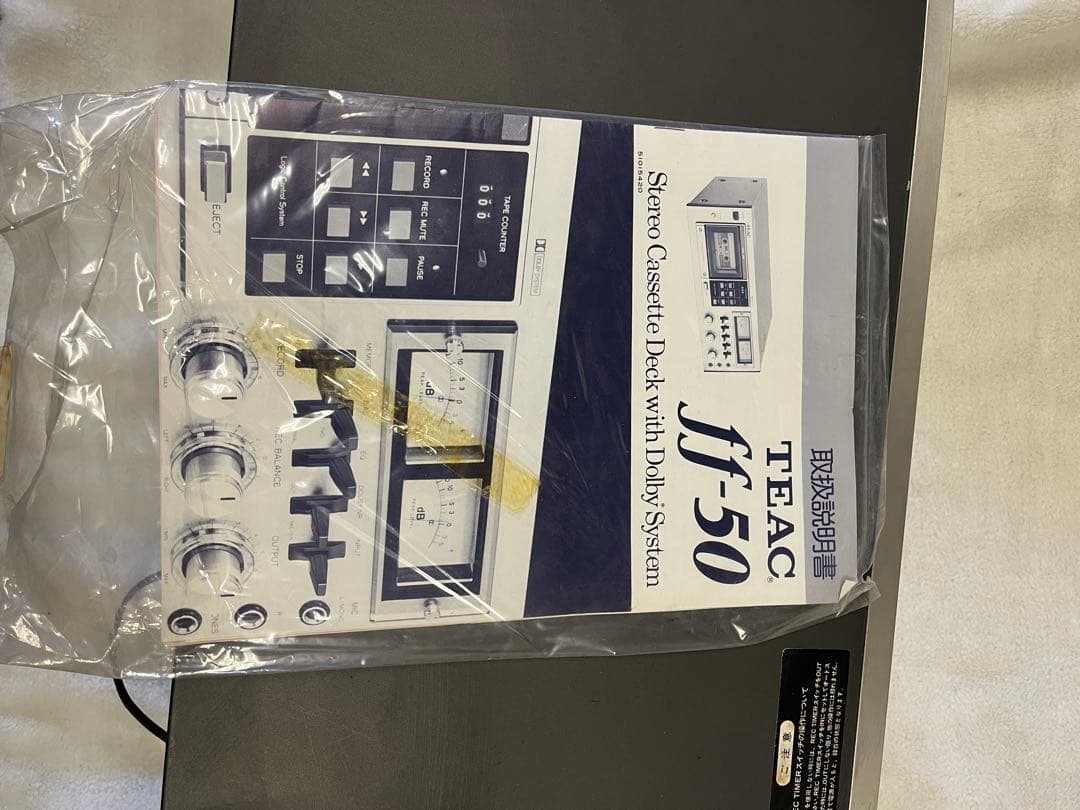 Teac Cd Md Cassette Deck Ff-50