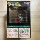 Good Smile Company Others Box-02 1/8