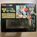 Good Smile Company Others Box-02 1/8