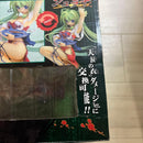 Good Smile Company Others Box-02 1/8