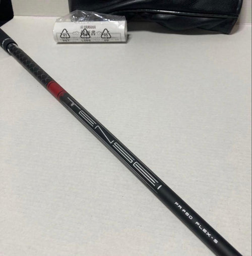 Yamaha Fairway Woods Rmx Dd 5 18 (5W)