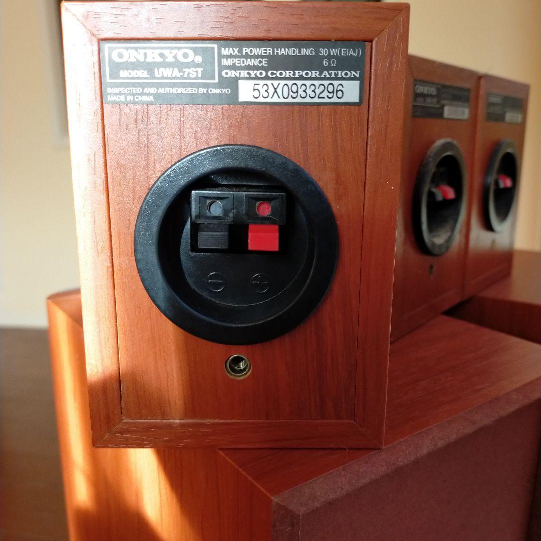 Others Onkyo D-Sx7A Uwa-7St