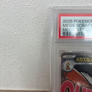 Pokemon Card Game Ex Ma Mega Psa10