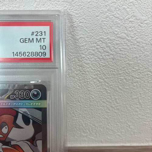 Pokemon Card Game Ex Ma Mega Psa10