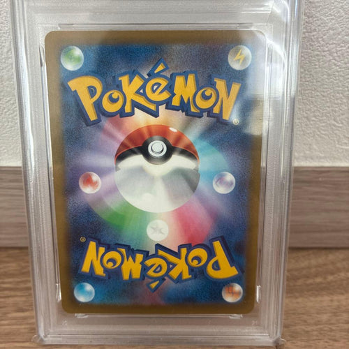 Pokemon Card Game Ex Ma Mega Psa10