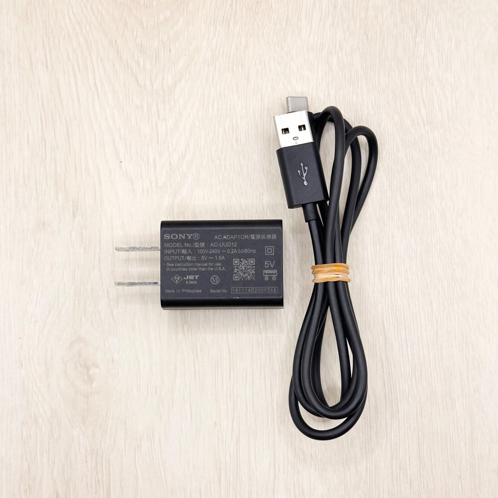 Sony Digital Camera Charger Ac-Uud12 Usb Ac 1 9 7 0321-846