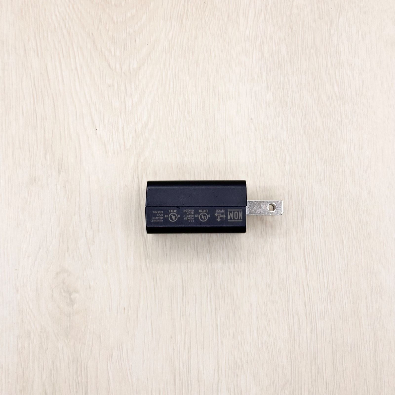 Sony Digital Camera Charger Ac-Uud12 Usb Ac 1 9 7 0321-846