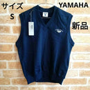Yamaha Other