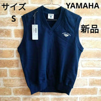 Yamaha Other