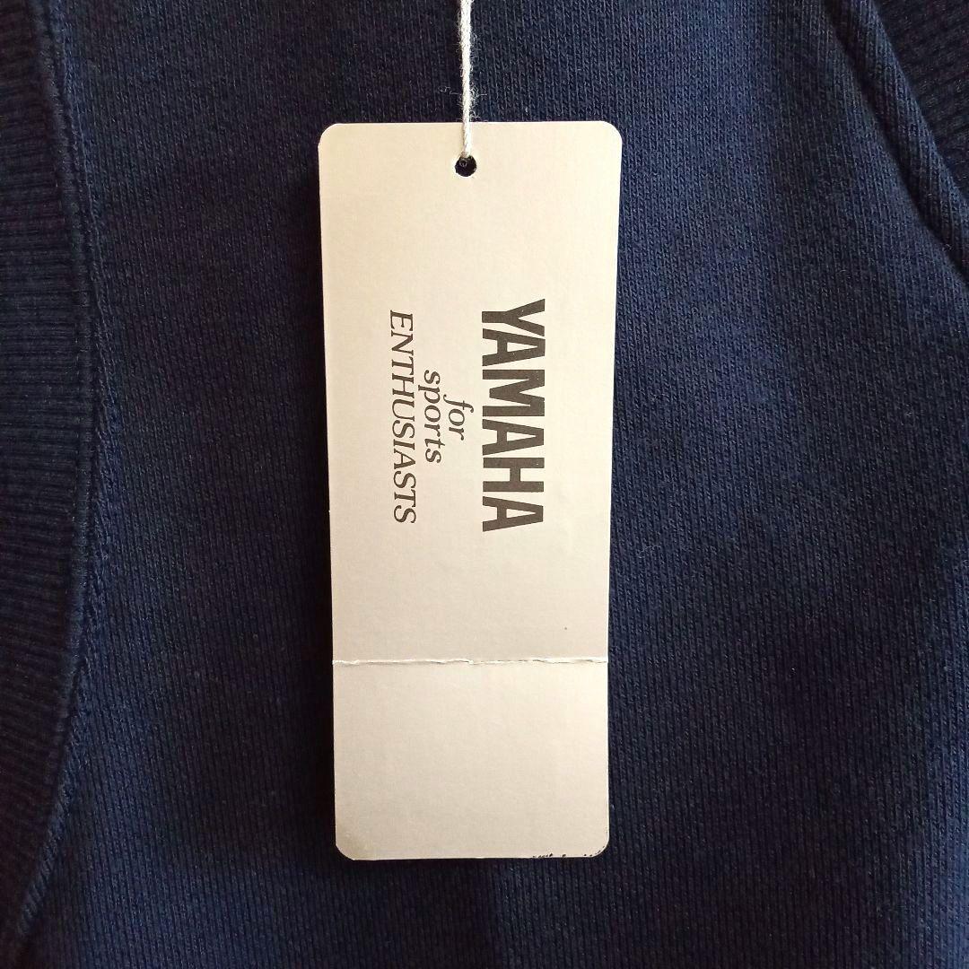 Yamaha Other
