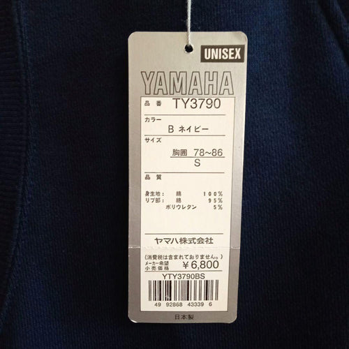 Yamaha Other