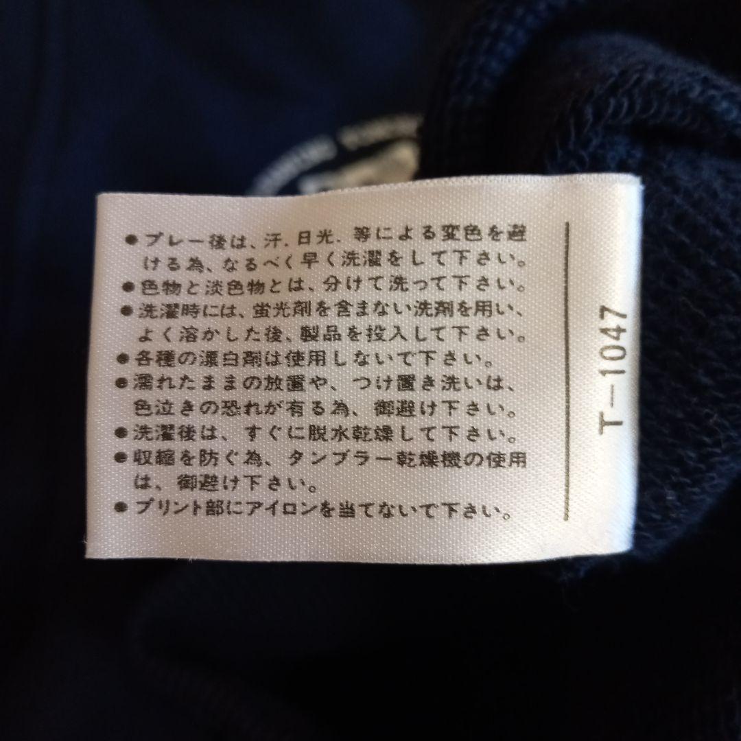 Yamaha Other