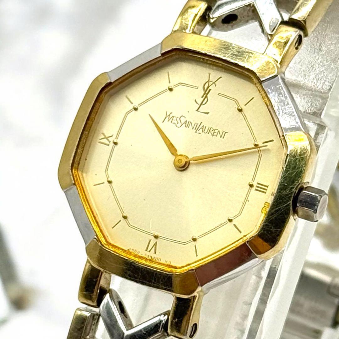 Yves Saint Laurent Quartz Watches 2200-241762
