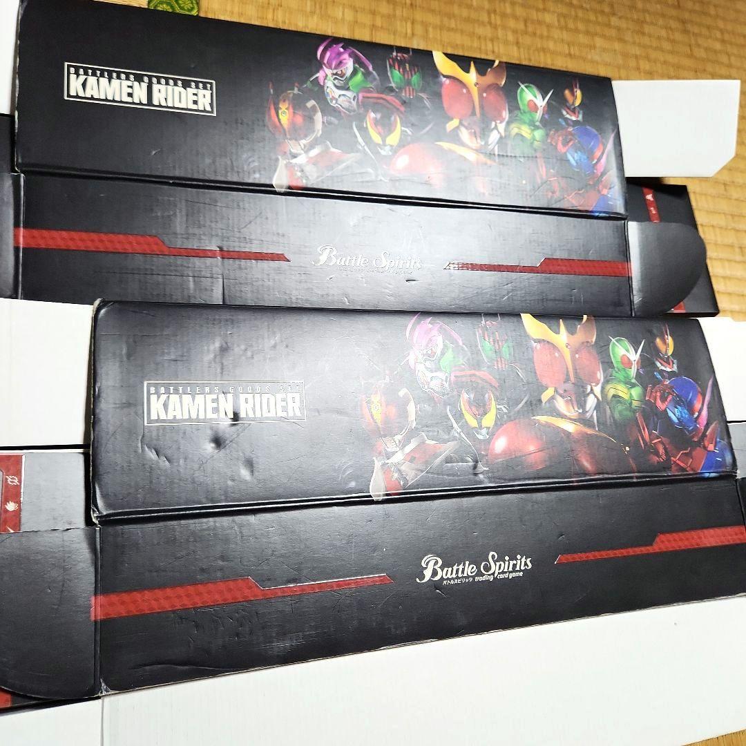 Battle Spirit Box 4