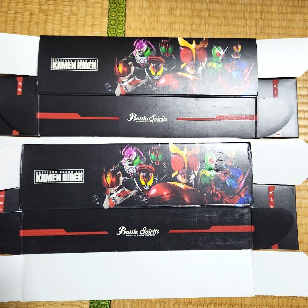 Battle Spirit Box 4