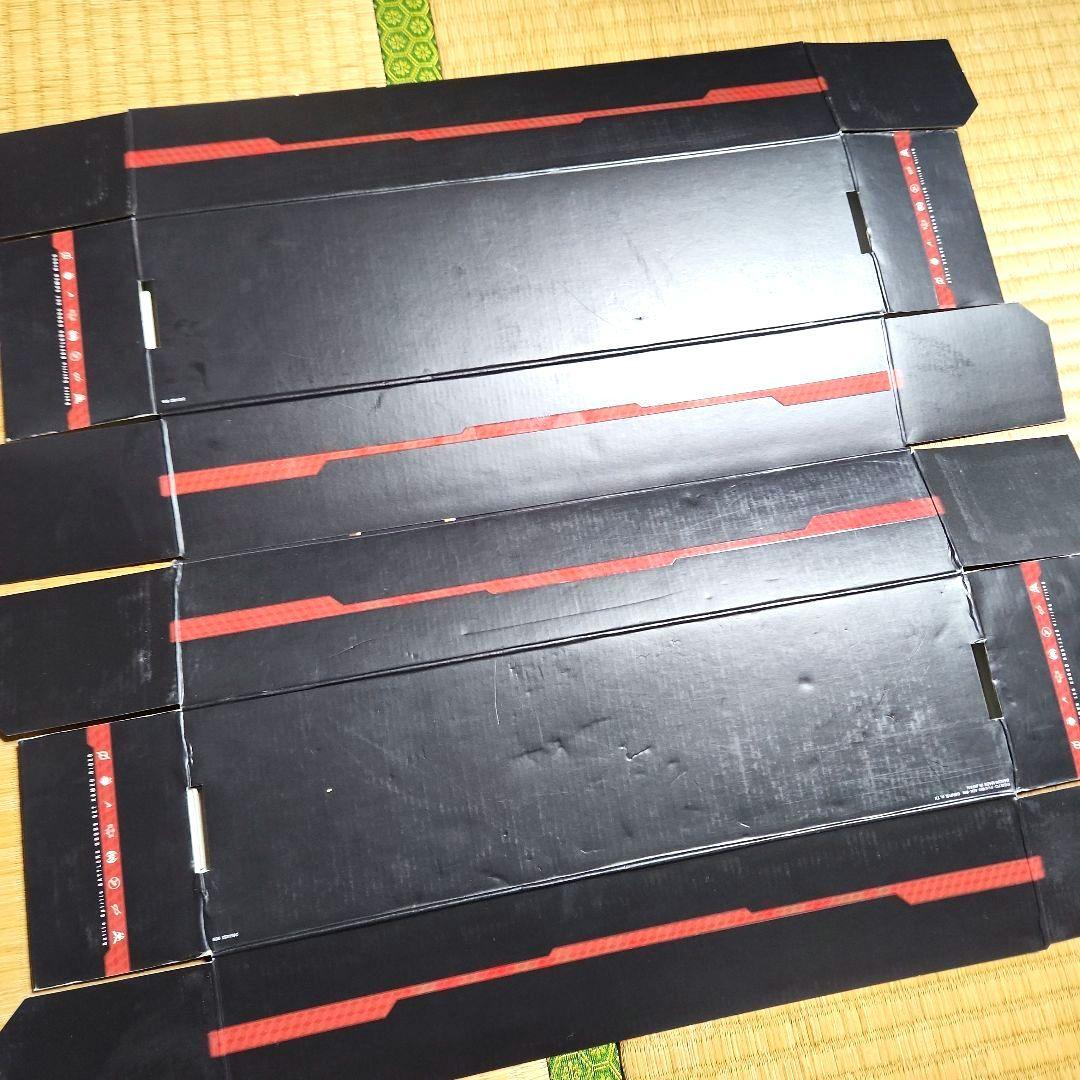 Battle Spirit Box 4